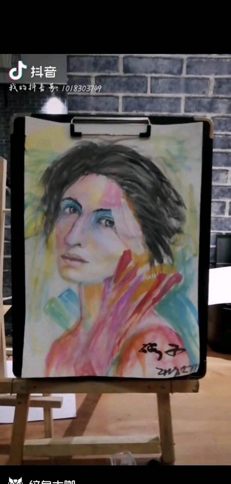 水彩纹身图片_背部纹身图案