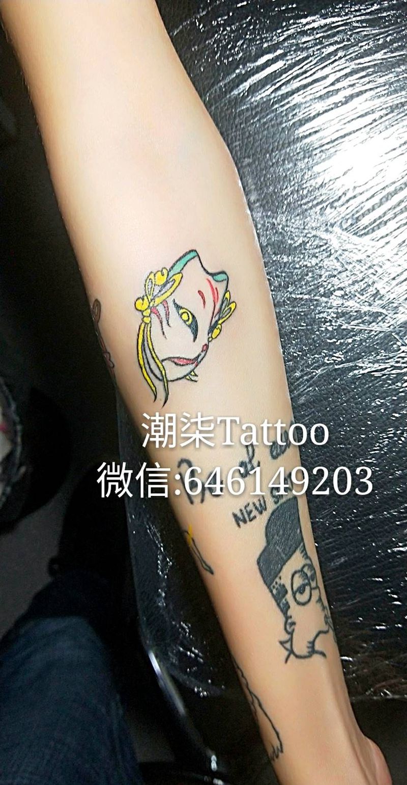 小清新纹身图片