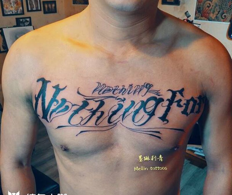 花体字纹身图片