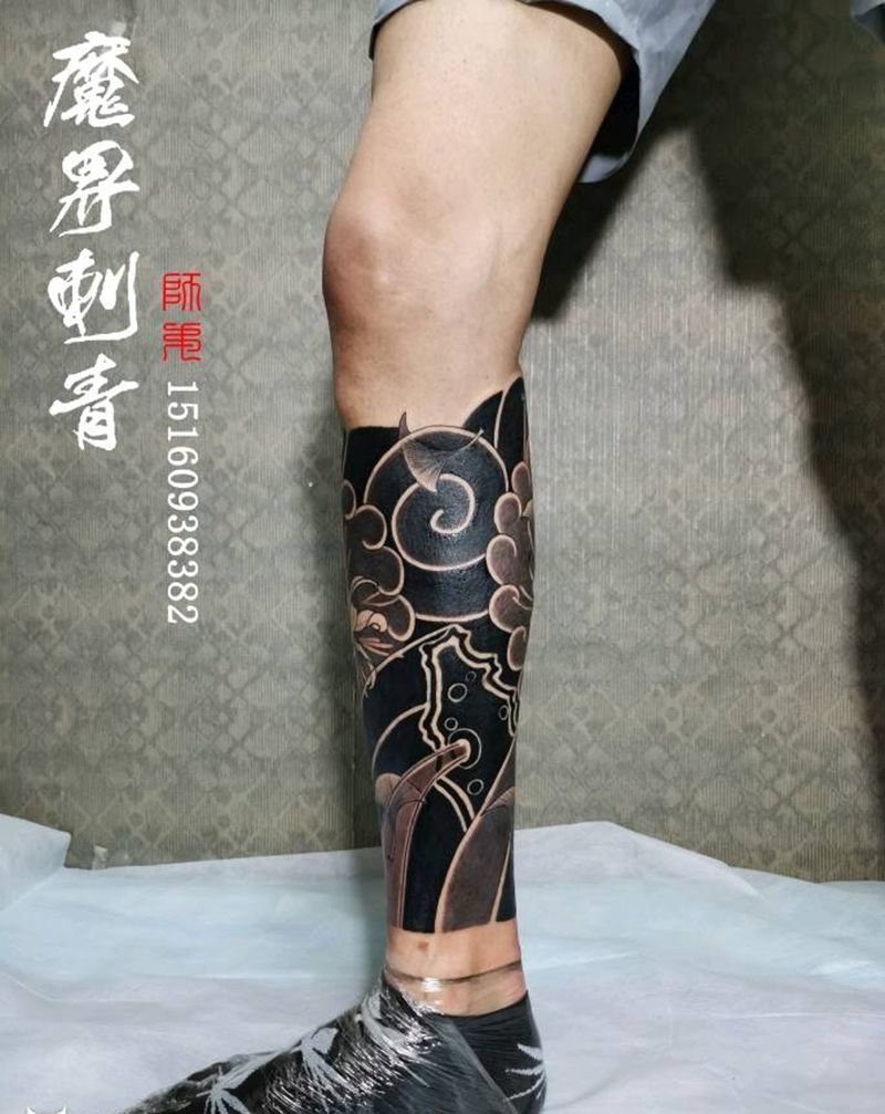 日式包小腿纹身图片_腿部新传统日式老传统日式包小腿泡泡云板雾纹身图案