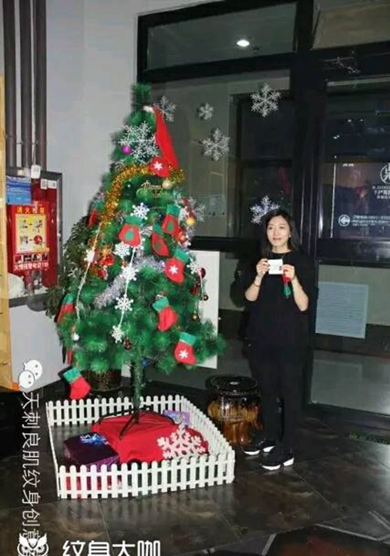 2015双蛋送红包活动打响~~纹身图片