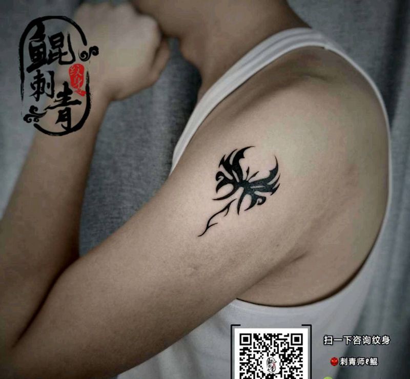 蝶纹身图片_手臂图腾水墨纹身图案