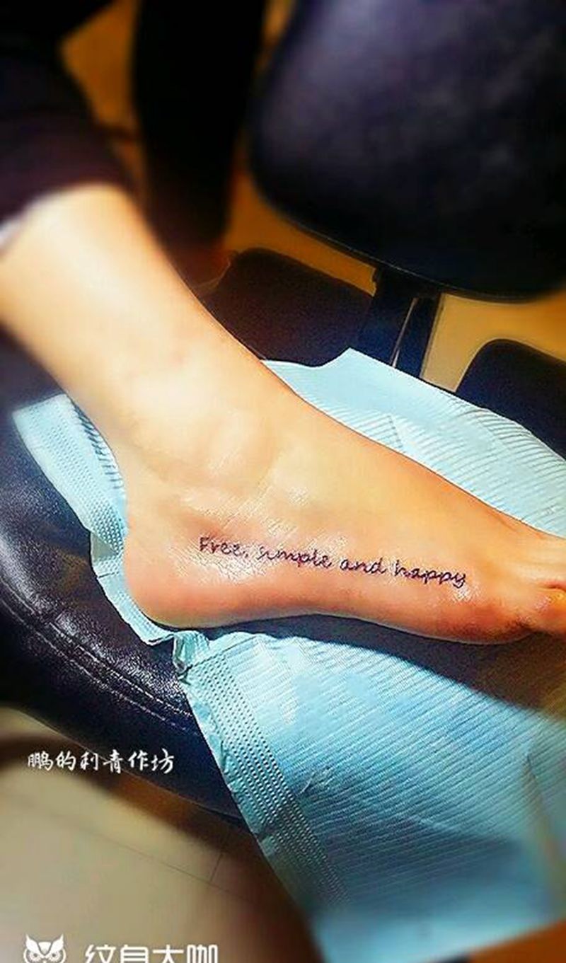 自由 简单 快乐纹身图片