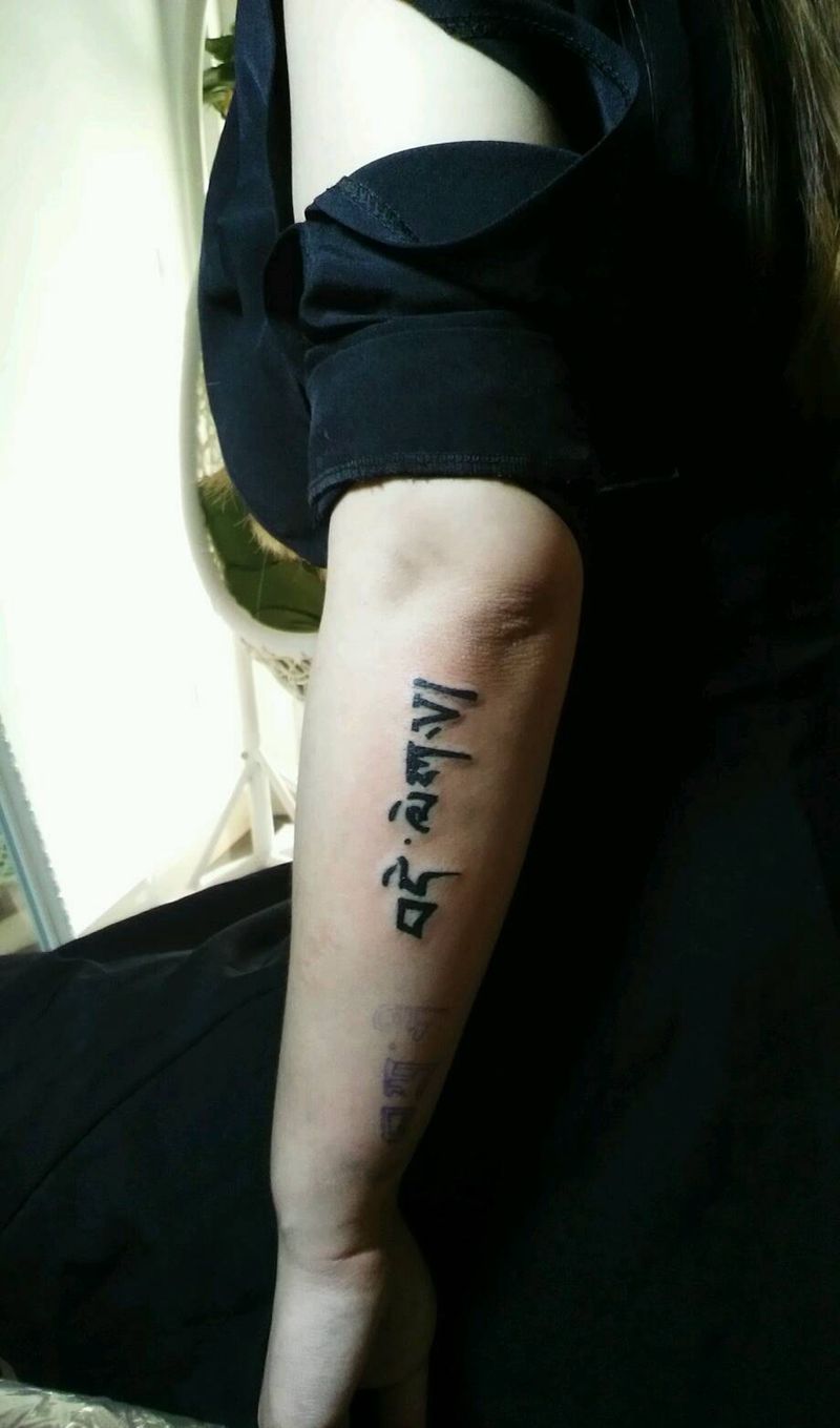 梵文纹身图片