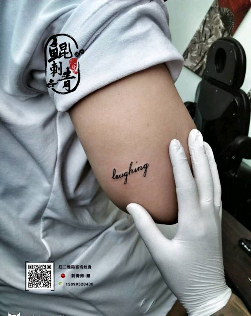 英文纹身图片_手臂图腾花体字纹身图案