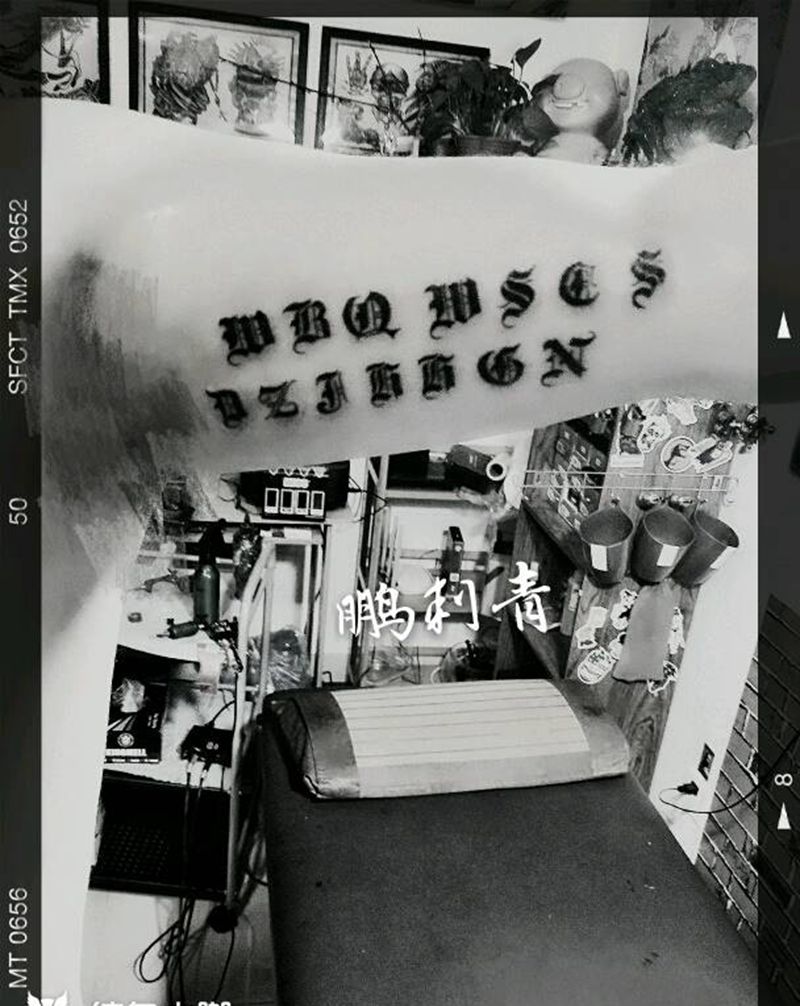 哥特体纹身图片