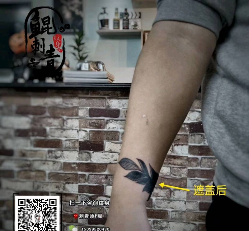 遮盖纹身图片_手部图腾水墨纹身图案