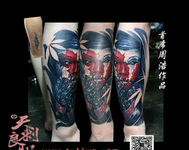 新疆纹身纹身图片