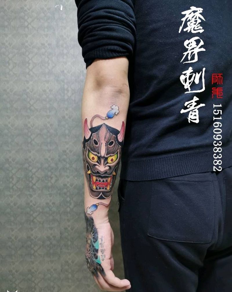 般若纹身图片_手臂新传统New School彩色般若般若面具school纹身图案