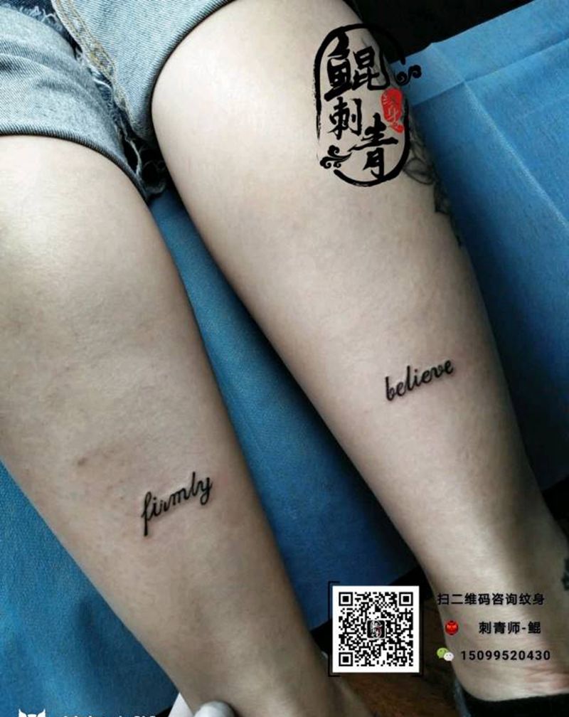 英文纹身图片_腿部图腾纹身图案