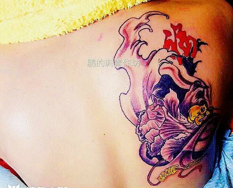 招财白菜纹身图片_背部传统植物成品纹身图案