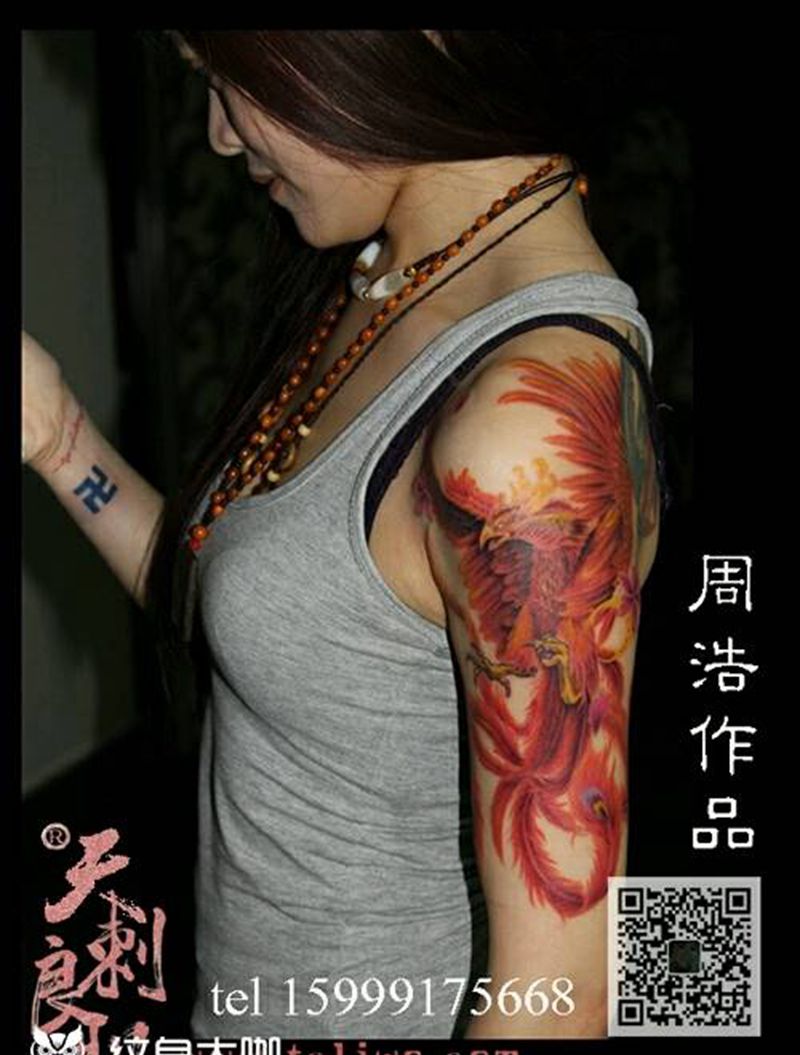 火凤凰纹身纹身图片