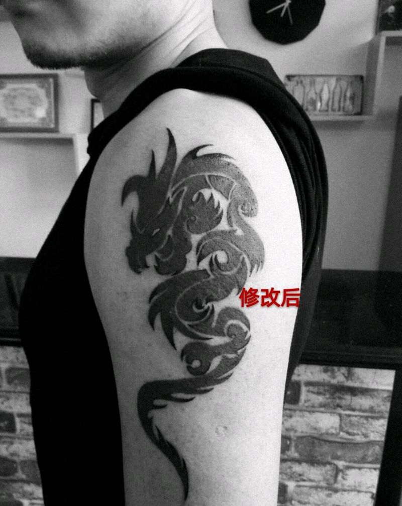 精修手臂巴比龙纹身图片_手臂传统动物图腾简约成品纹身图案