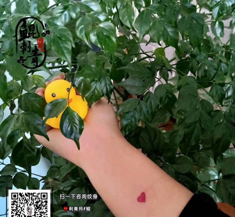 ❤️纹身图片_手臂水彩图腾纹身图案