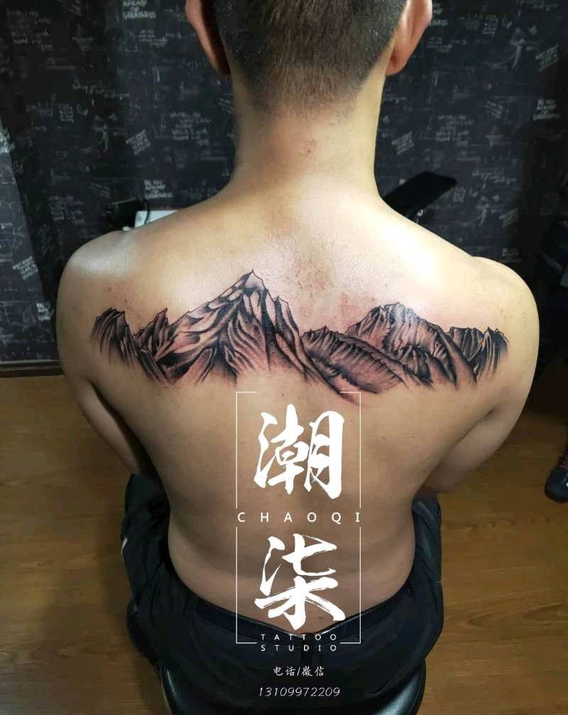 (大山)纹身图片