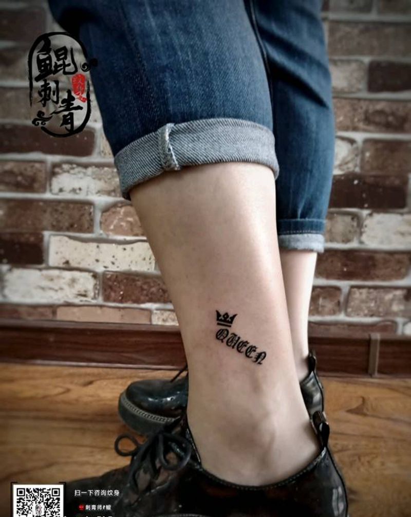 英文纹身图片_腿部图腾花体字纹身图案