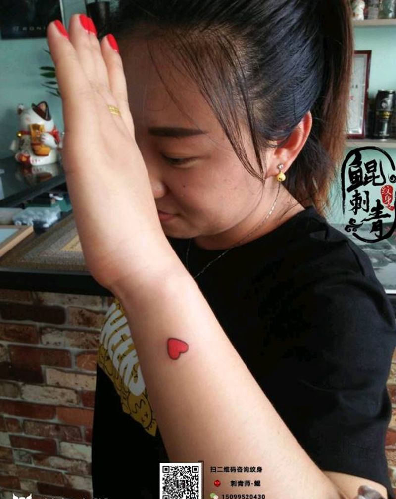 ❤️纹身图片_手臂清新静物成品纹身图案