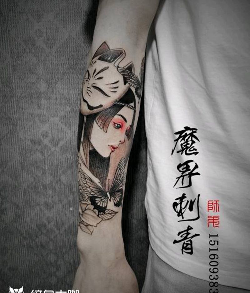 小臂艺伎纹身图片_手臂新传统女人艺伎纹身图案