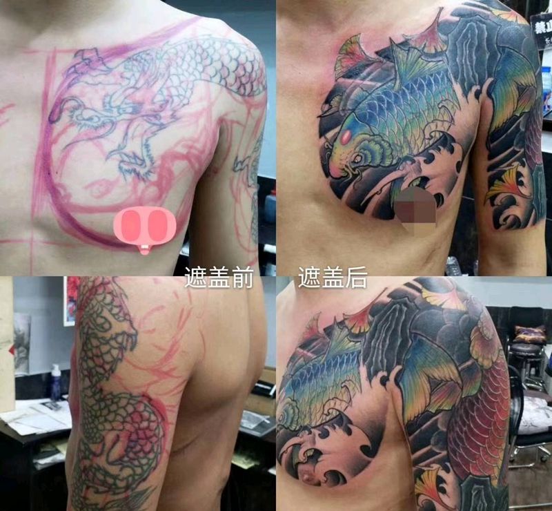 鲤鱼半甲遮盖纹身图片_肩部传统动物原创成品纹身图案