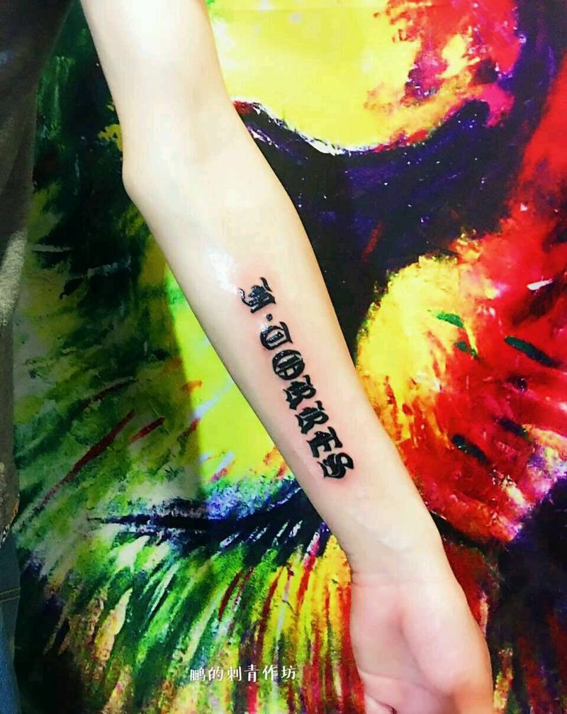 哥特英文纹身图片_手臂欧美字符成品纹身图案