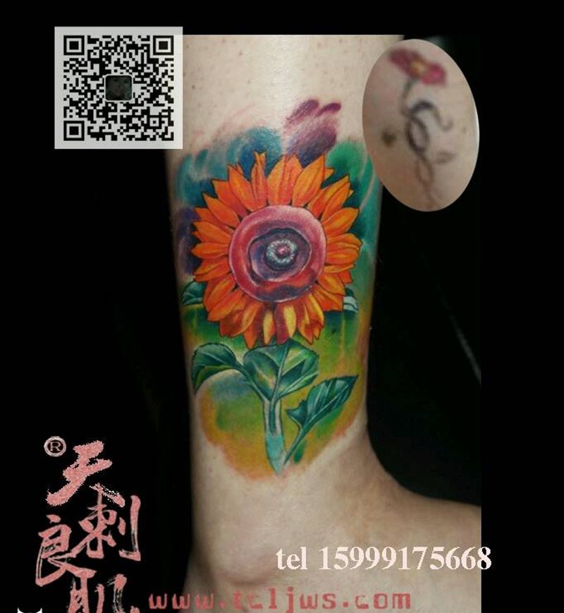 新疆纹身纹身图片