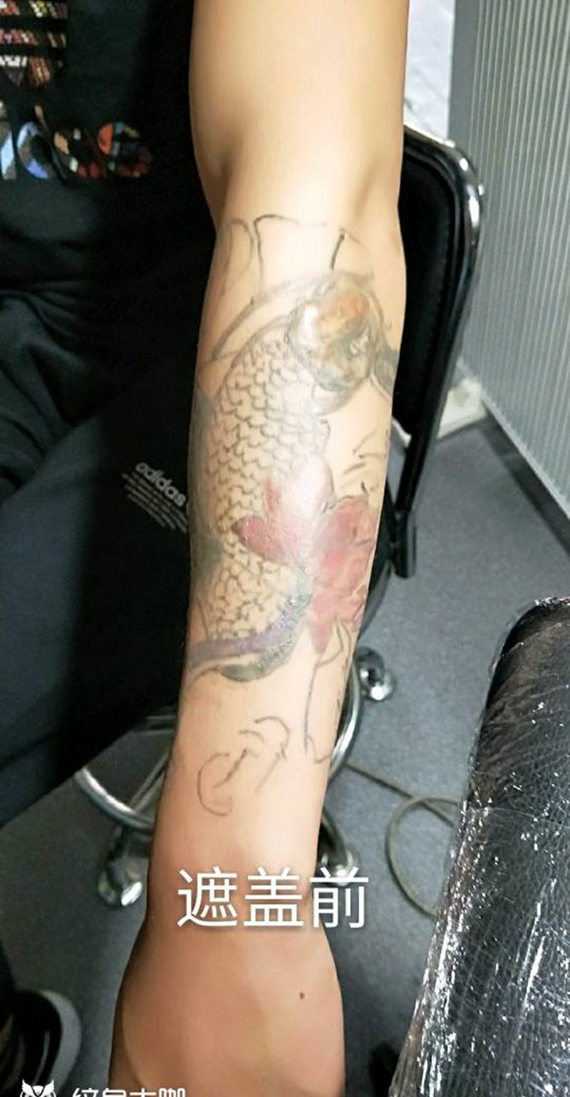 暴力遮盖纹身图片