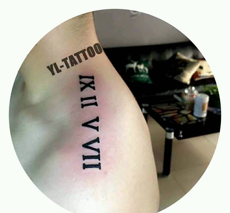 罗马数字纹身图片