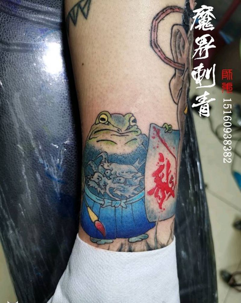 社会蛙纹身图片_手臂新传统彩色青蛙日式蛙日式青蛙纹身图案