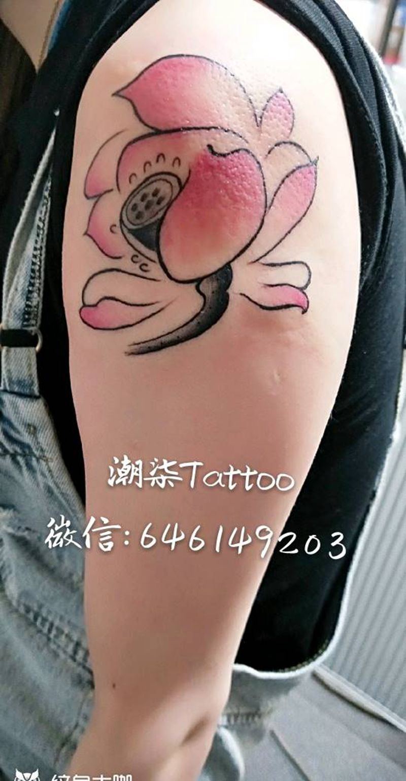 小清新莲花纹身图片