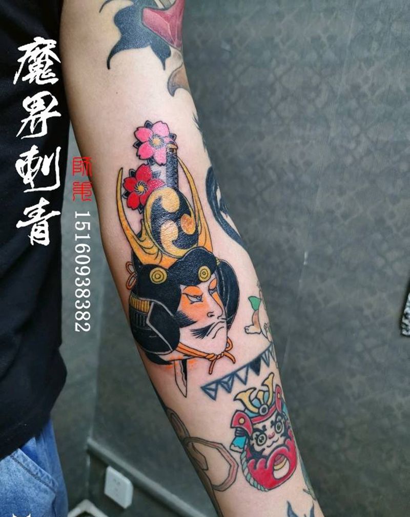 生首纹身图片_New School彩色生首小臂纹身图案