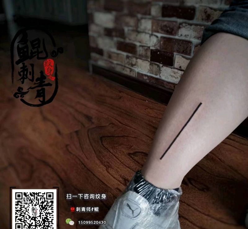 ➖纹身图片_腿部几何图腾纹身图案