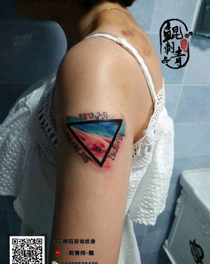 情侣纹身纹身图片_手臂清新几何情侣成品纹身图案