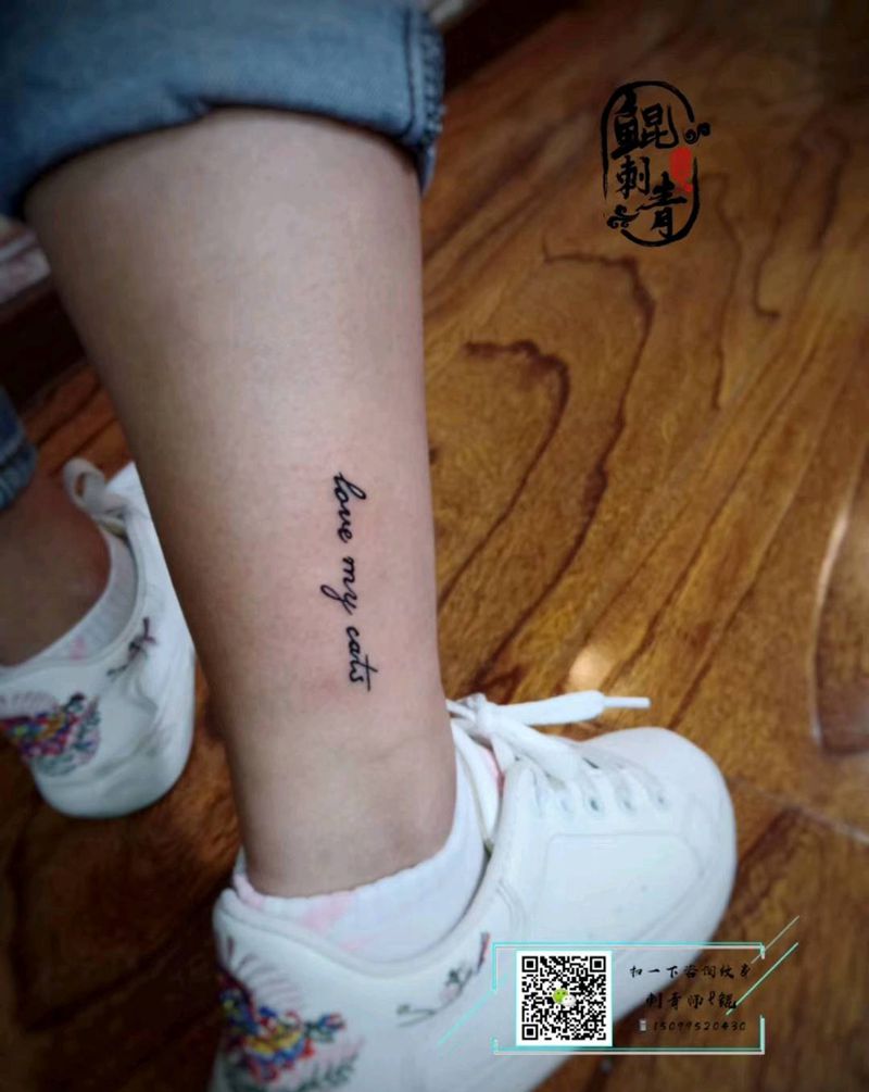 英文纹身图片_腿部图腾花体字纹身图案