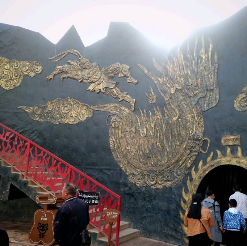 火焰山，悟空踢翻炼丹炉纹身图片