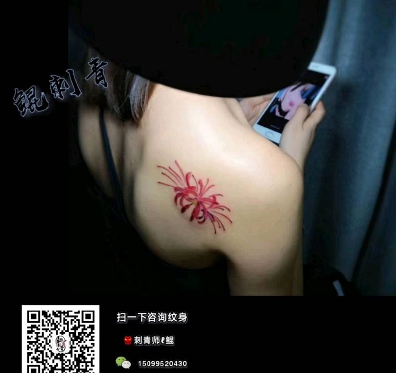 彼岸花纹身图片_肩部水彩新传统纹身图案