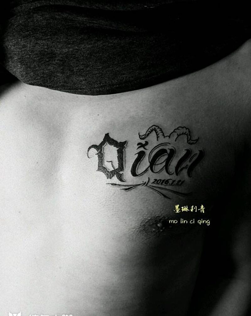 原创设计纹身图片