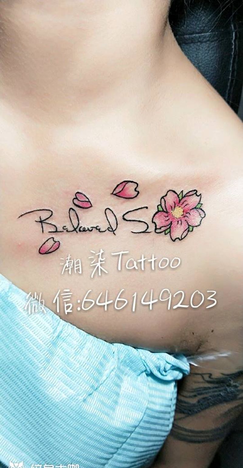 小清新纹身图片