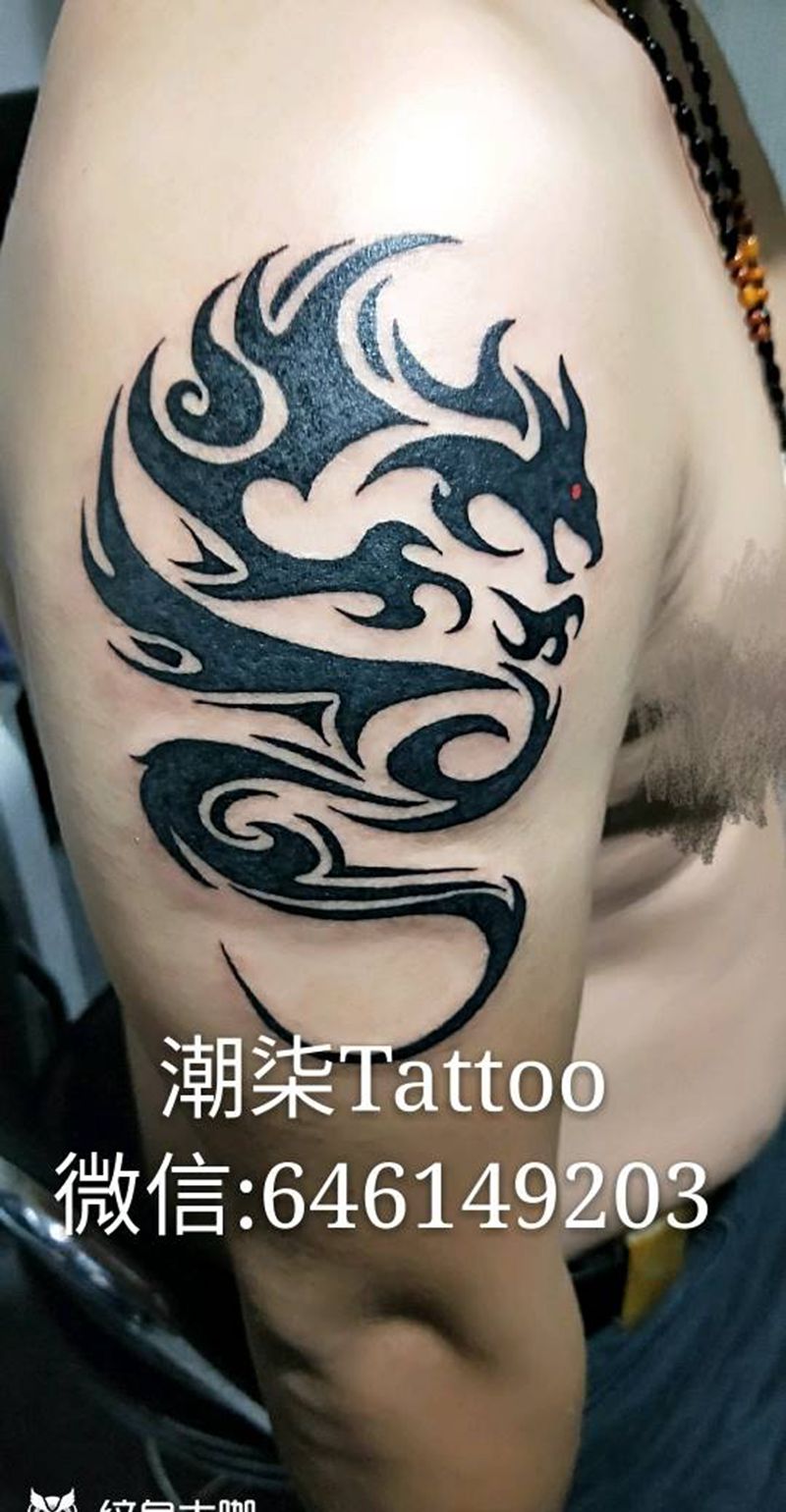 图特龙纹身图片