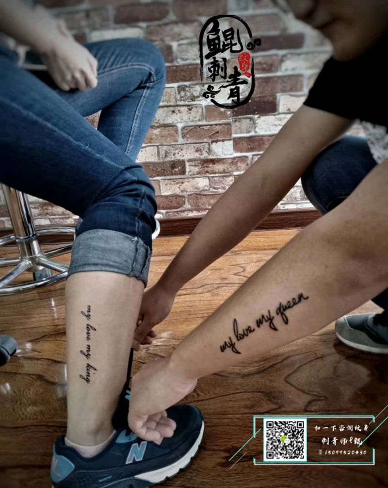couple tattoos❤纹身图片_手部腿部图腾花体字纹身图案