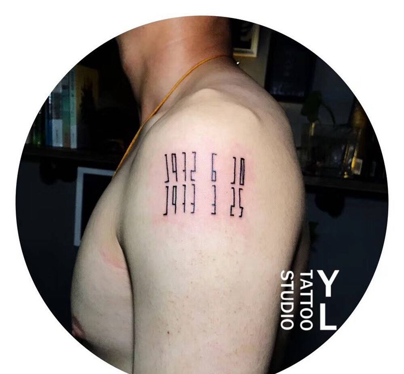 字符纹身图片_手臂纹身图案