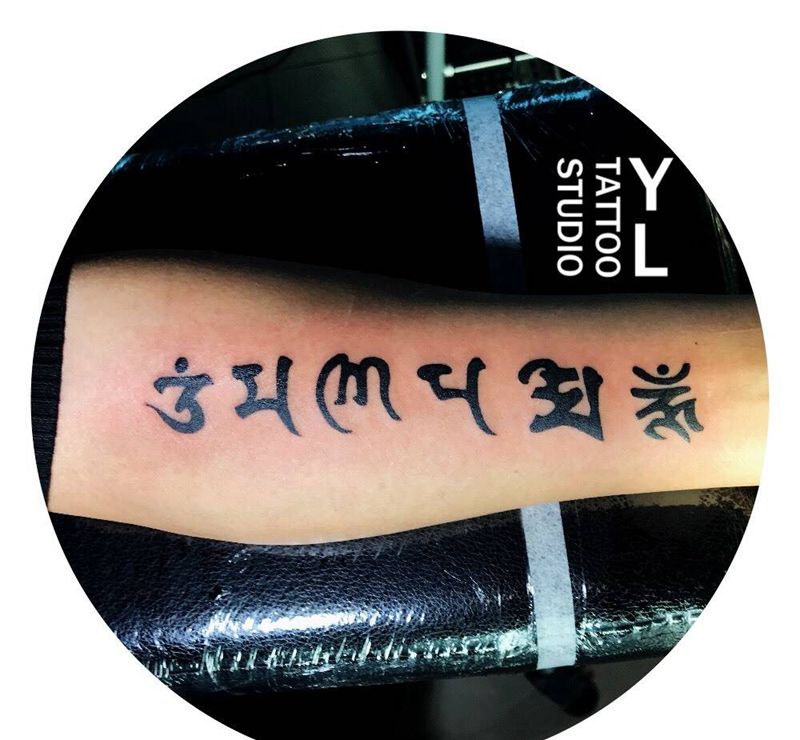 六字真言纹身图片