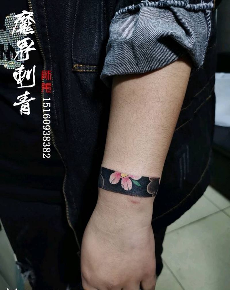 手环纹身图片_老传统手环手腕樱花纹身图案