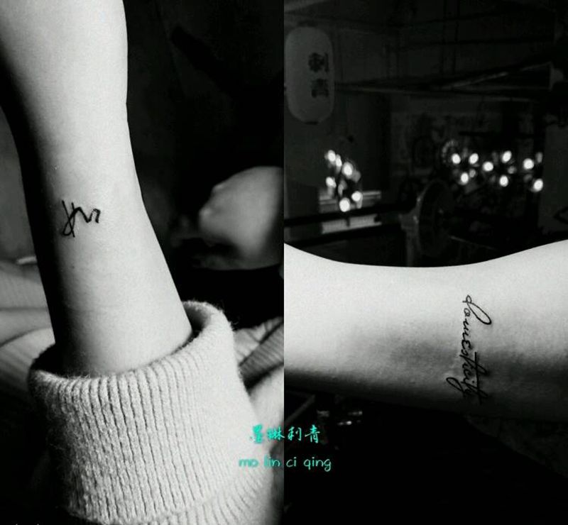 不一样的故事纹身图片