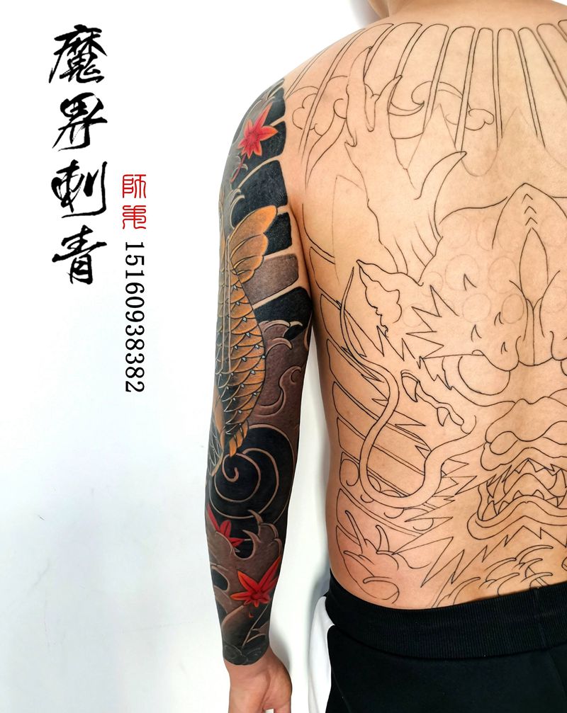 日式风格花臂纹身图片_手臂老传统鲤鱼日式花臂鱼老传统花臂纹身图案