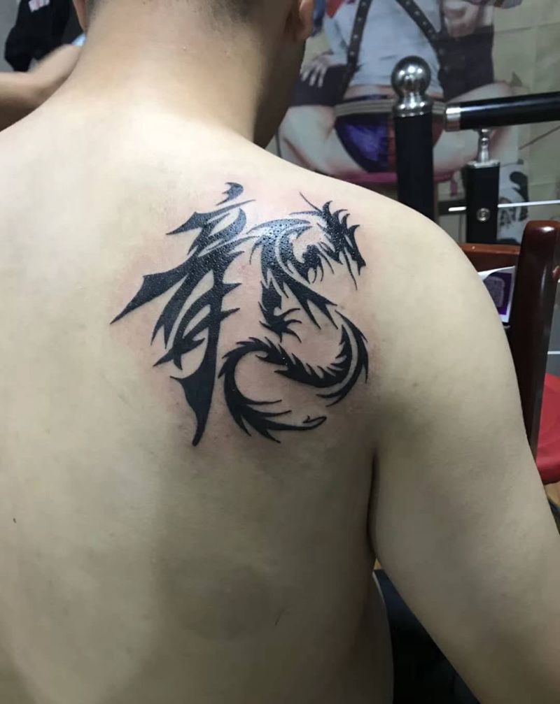 一波最近小图纹身图片_新传统纹身图案