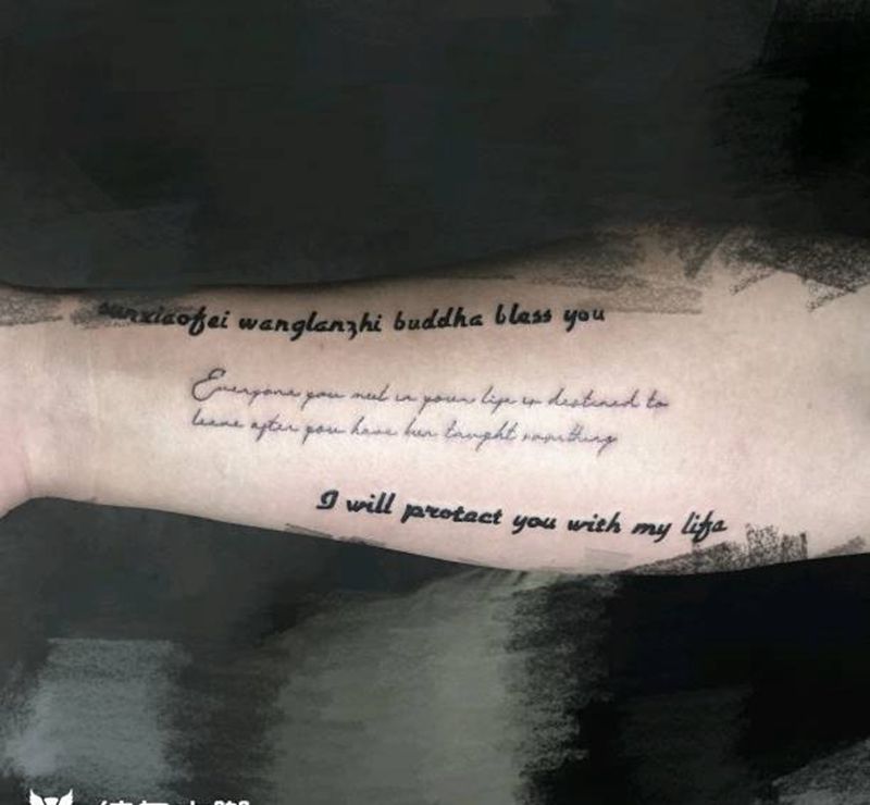 英文纹身图片_手臂纹身图案