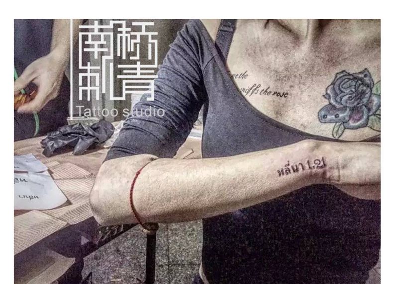 泰语纹身图片_成品手部清新纹身图案