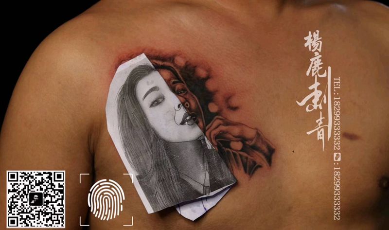 做人别太狗纹身图片_胸部欧美写实纹身图案