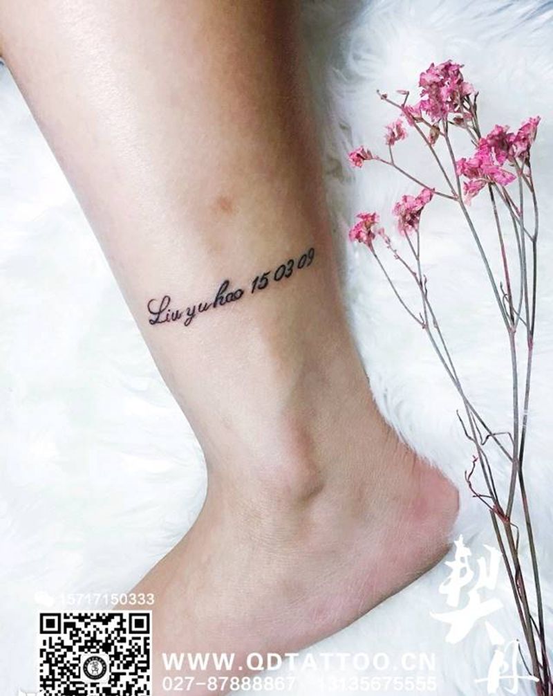 小清新纹身图片