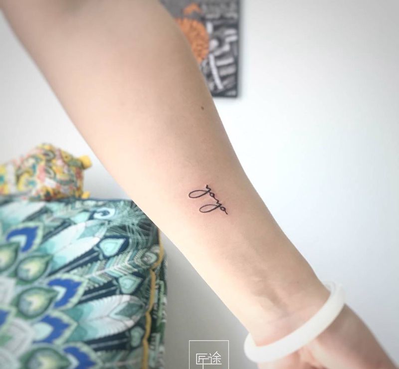 YOYO纹身图片_成品手臂清新字符原创纹身图案